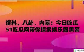 成人网站时