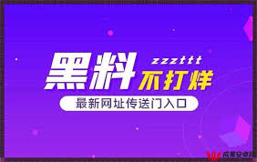 信息时代的