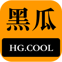 那一瞬间