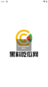 拥有一个优